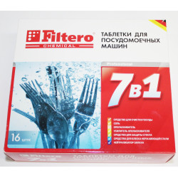 5-11 | Арт.701 Таблетки для посудомоечных машин 16 штук Filtero