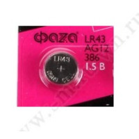 Батарейка AG-12 386, LR1142, LR43, AG12 Код: T246