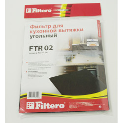 5-14 | 05190 Filtero FTR 02 фильтр для кухонной вытяжки, размер 570 х 470 мм