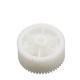 2-36-30 | MS031 Шестерня Moulinex MSHV2, MM0361W D41/17 L39/19 !!!