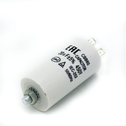 1-0-9 | CAP526UN *Конденсатор  CAP 20 мф 450V, х60200 CBB60