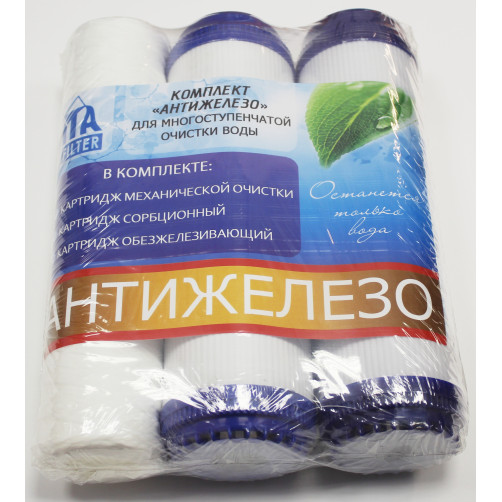 2-16 | F30812 Комплект картриджей 